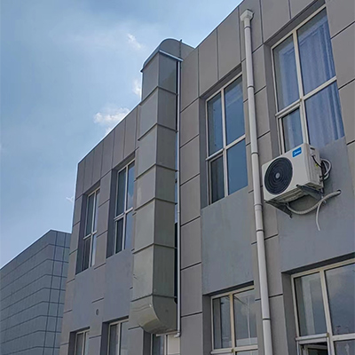 廢氣處理系統(tǒng)